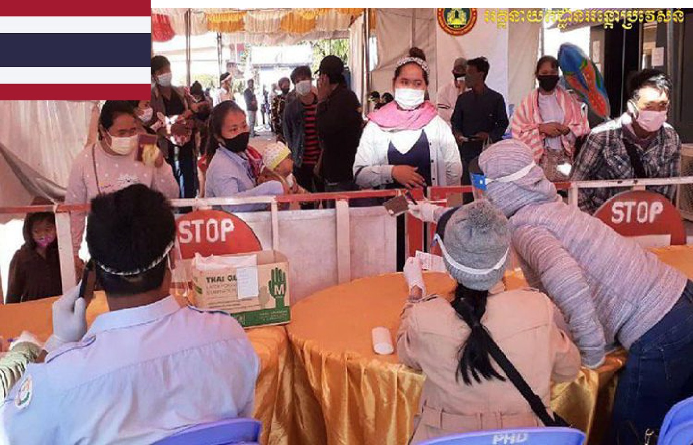 在タイ・カンボジア出稼ぎ労働者、5日間の検査で153人の感染者確認